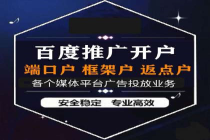 谷歌SEM案例解析：广告创意与文案技巧