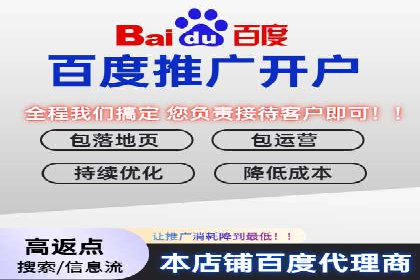 信息流广告公司案例集锦：创新广告形式案例分析